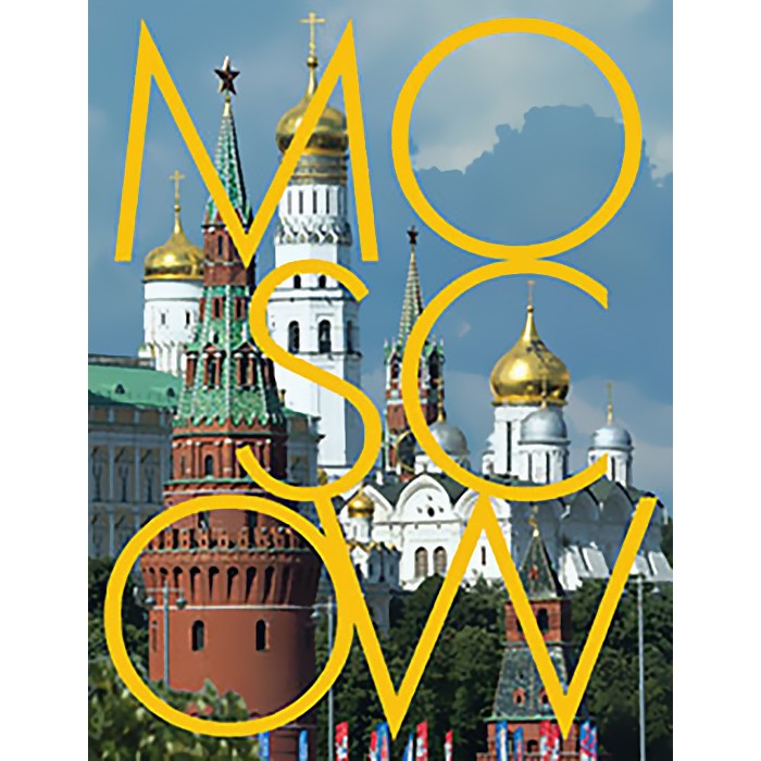 Обучающие книги, Издательство Этерна Книга Moscow: альбом на английском языке  - купить