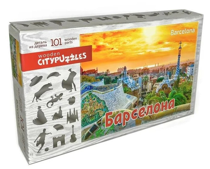 Нескучные Игры Деревянный пазл Citypuzzles Барселона пазл деревянный нескучные игры citypuzzles казань 8295
