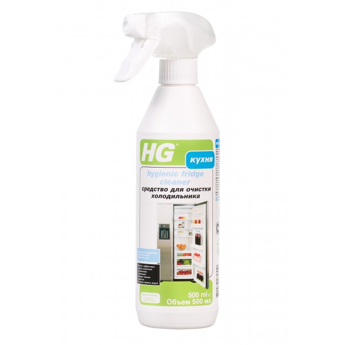 Бытовая химия HG Средство для очистки холодильника 0.5 л средства для уборки hg средство для удаления цветных пятен с мрамора