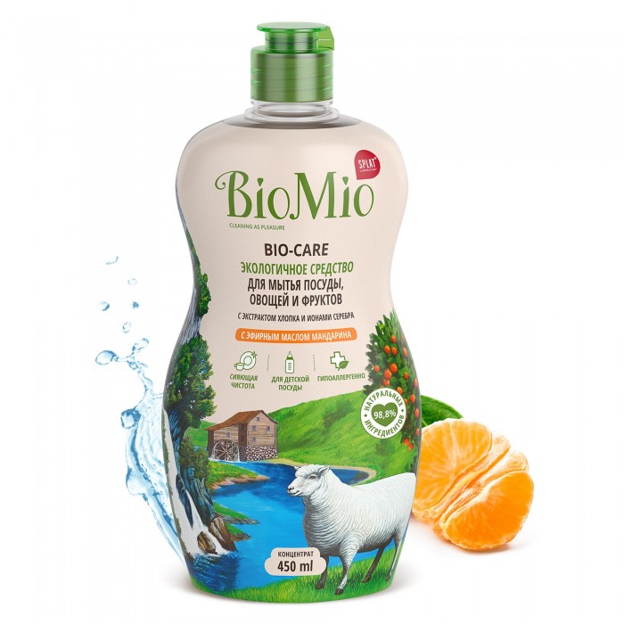  BioMio Гипоаллергенное эко средство для мытья посуды, овощей и фруктов BIO-CARE Концентрат, Мандарин, 450 мл