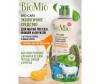  BioMio Гипоаллергенное эко средство для мытья посуды, овощей и фруктов BIO-CARE Концентрат, Мандарин, 450 мл - BioMio Гипоаллергенное эко средство для мытья посуды, овощей и фруктов BIO-CARE Концентрат, Мандарин, 450 мл
