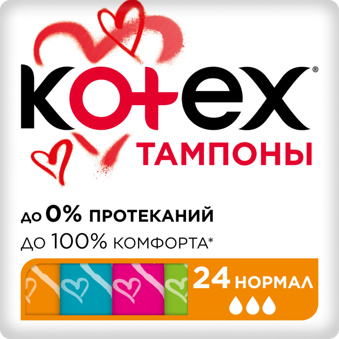 Гигиенические прокладки Kotex Тампоны Ultra Sorb Normal 24 шт.
