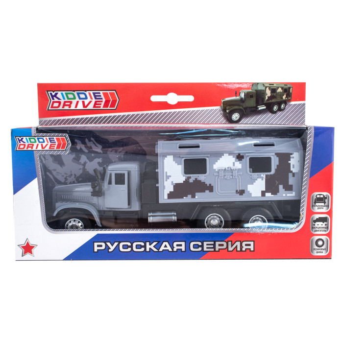 KiddieDrive Инерционный военный грузовик 1601713