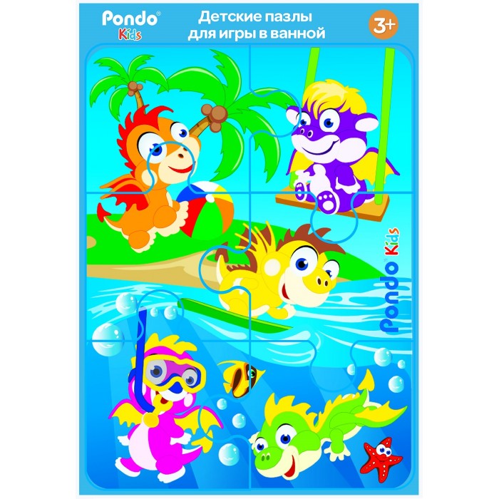 Коврик Pondo Kids Мини Пазл для ванны Дракоши 30х22 см