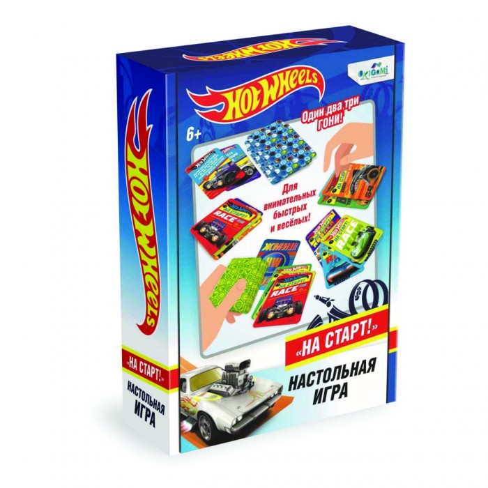 

Origami Настольная игра Hot Wheels На старт!, Настольная игра Hot Wheels На старт!