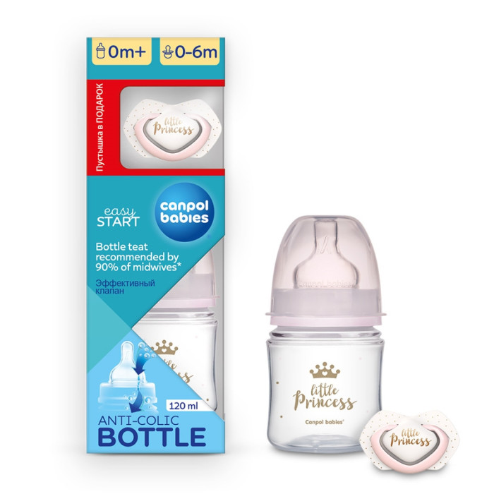 Бутылочка Canpol babies для кормления и силиконовая пустышка 0-6 мес 120 мл грудное вскармливание без прикрытия браун э
