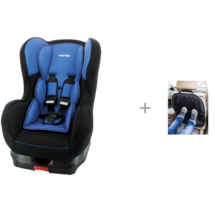 Кресло nania cosmo isofix