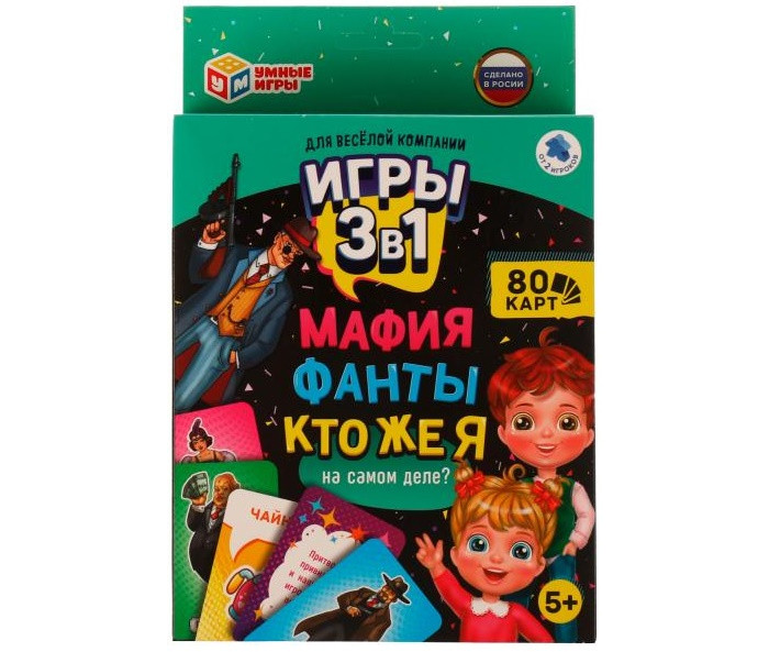

Умные игры Набор карточных игр 3в1, Набор карточных игр 3в1