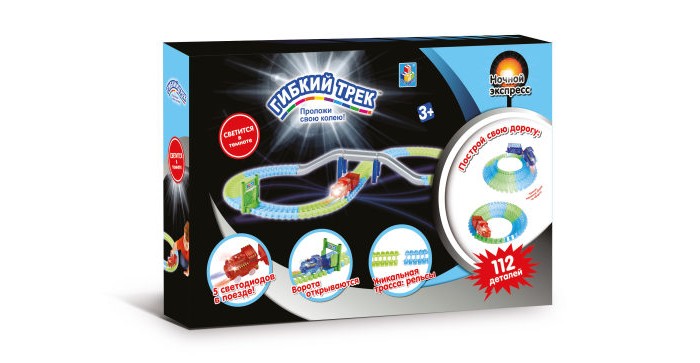 

1 Toy Гибкий трек Ночной Экспресс, Гибкий трек Ночной Экспресс