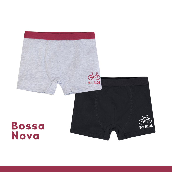 Белье и колготки Bossa Nova Набор Трусы-боксеры Basic 462БН-167 2 шт.