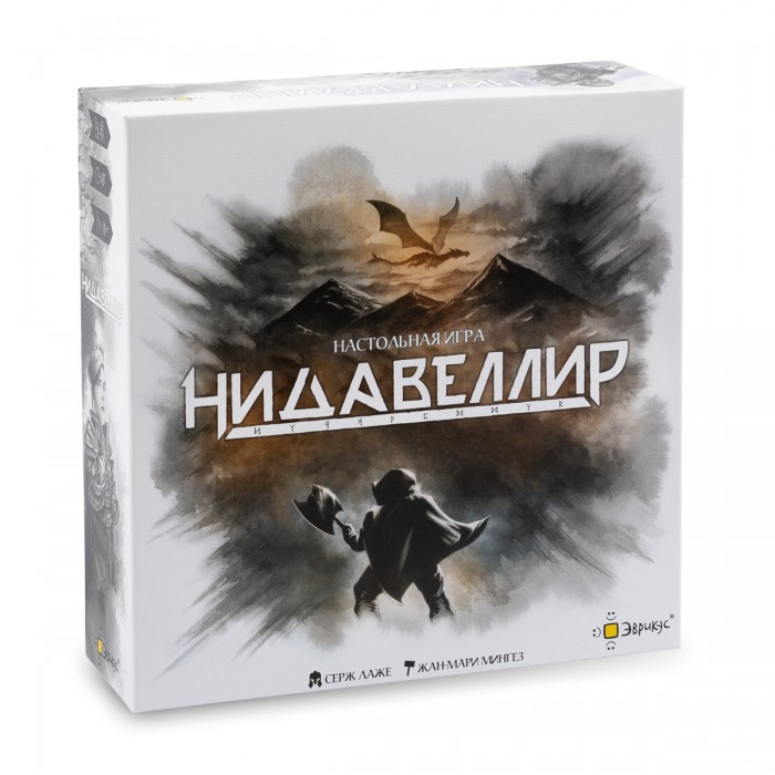 

Эврикус Настольная игра Нидавеллир, Настольная игра Нидавеллир