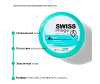  Swiss Image Увлажняющий крем для лица и тела 200 мл - 6412187510-1669036072