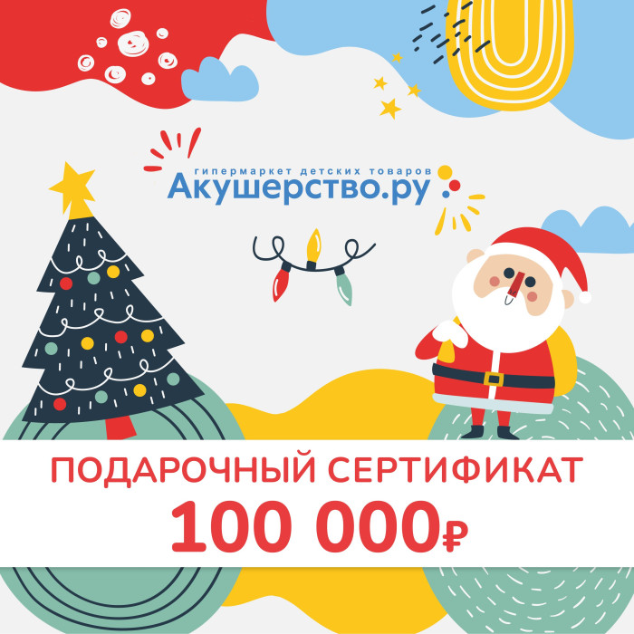  Akusherstvo   ()  100000 .