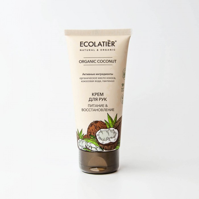  Ecolatier ECL GREEN Крем для рук Питание & Восстановление Organic Coconut 100 мл