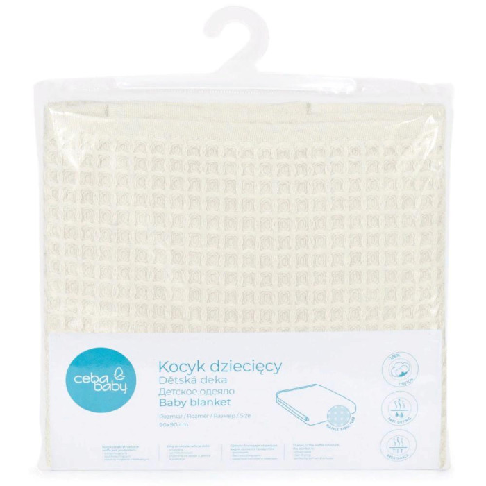 Плед Ceba Baby вафельный 90x90