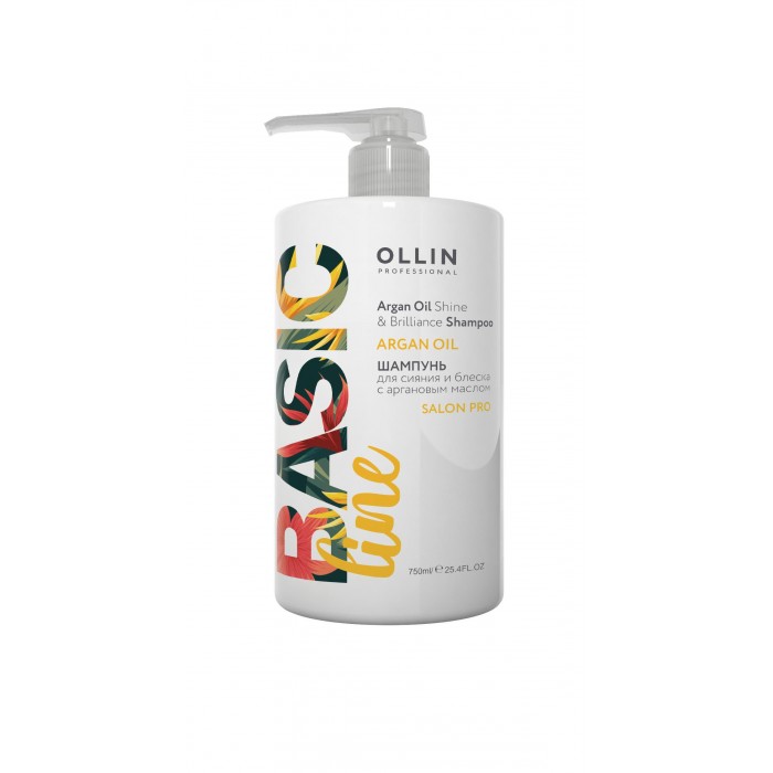 Ollin Professional Basic Line Шампунь для сияния и блеска с аргановым маслом 750 мл