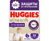  Huggies Подгузники трусики Elite Soft 15-25 кг 6 размер 32 шт. - Huggies Подгузники-трусики Elite Soft №6 (15-25 кг) 32 шт.