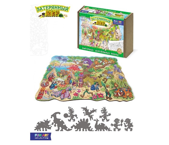 Деревянные игрушки Нескучные Игры Фигурный пазл Fun art Collection - Затерянный мир (107 деталей)