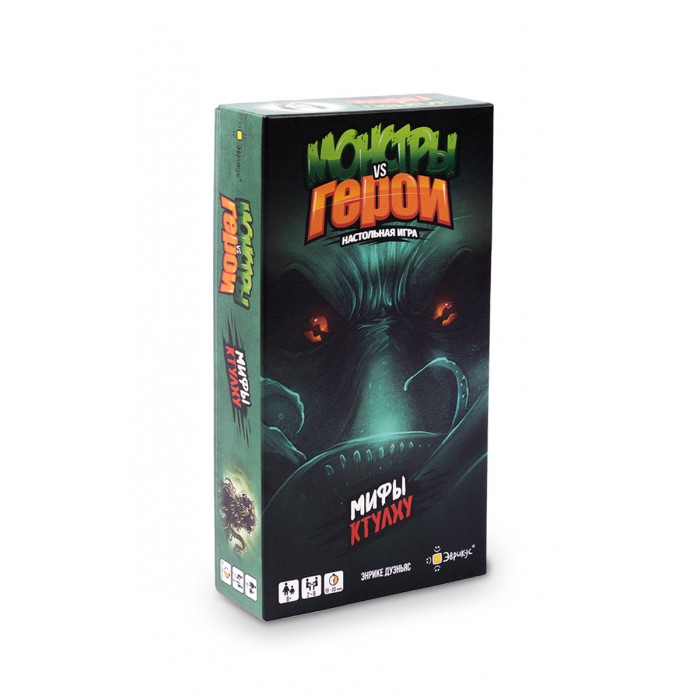 

Эврикус Настольная игра Монстры vs Герои. Мифы Ктулху, Настольная игра Монстры vs Герои. Мифы Ктулху