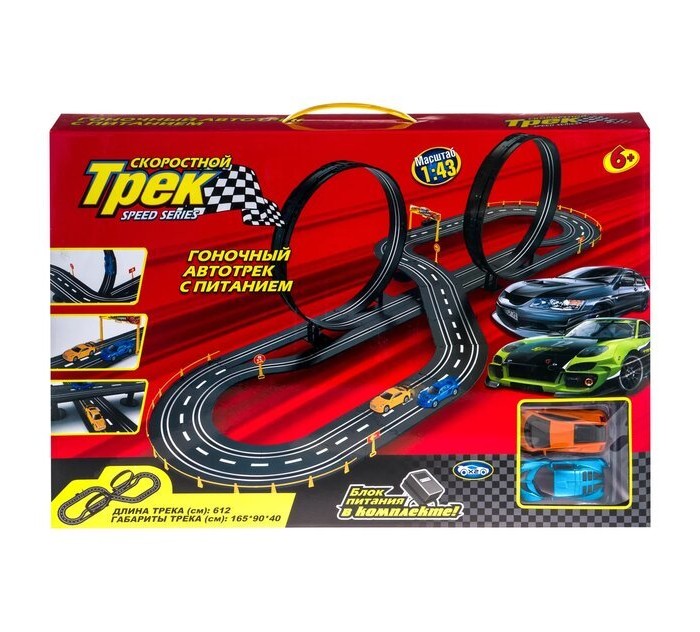 

Shantou Hualong Toys Co Скоростной трек Мёртвая петля 507 см, Скоростной трек Мёртвая петля 507 см