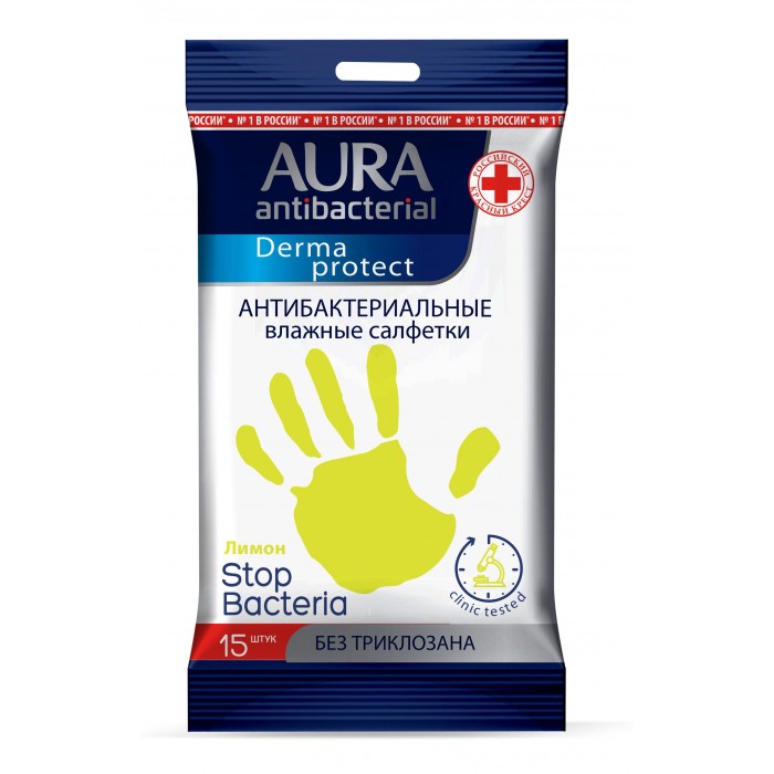  Aura Влажные салфетки антибактериальные 15 шт.