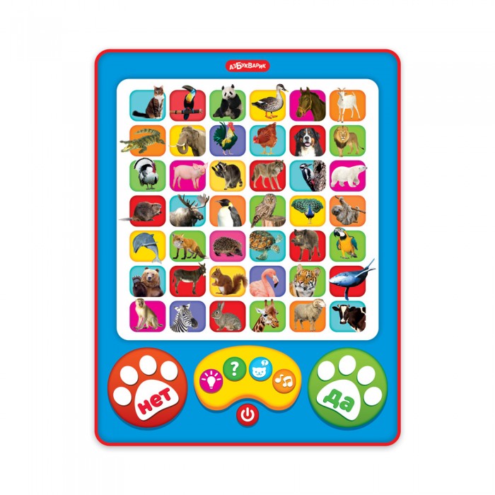 Электронные игрушки Азбукварик Планшетик Мир животных электронные игрушки азбукварик планшетик веселые зверята