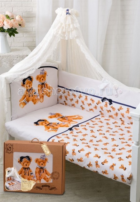 Комплекты в кроватку Золотой Гусь Королевские мишки (7 предметов) комплекты в кроватку золотой гусь sweet miss 10 предметов
