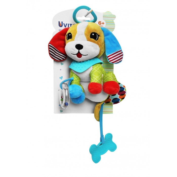 Подвесные игрушки Uviton Dog подвесные игрушки uviton кубик с погремушкой panda