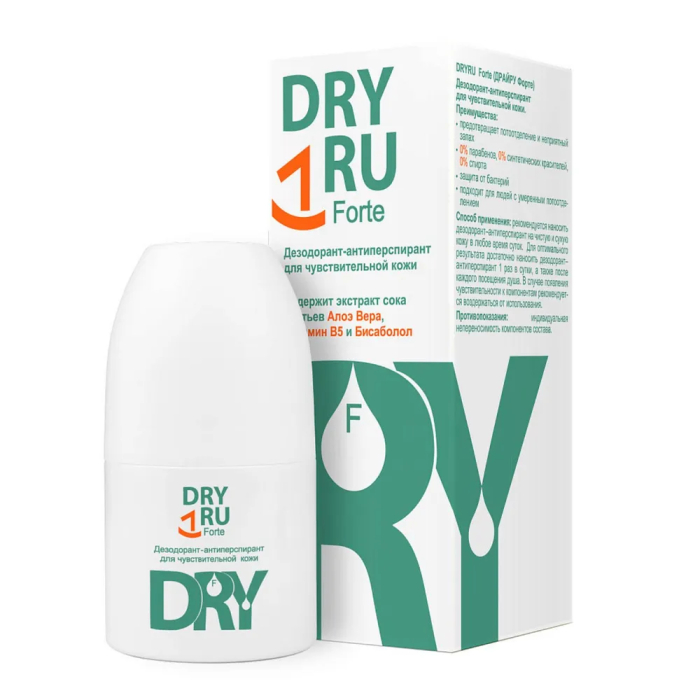 

Dry RU Антиперспирант Dry RU Forte / Драй РУ Форте для чувствительной кожи, 50 мл, Антиперспирант Dry RU Forte / Драй РУ Форте для чувствительной кожи, 50 мл