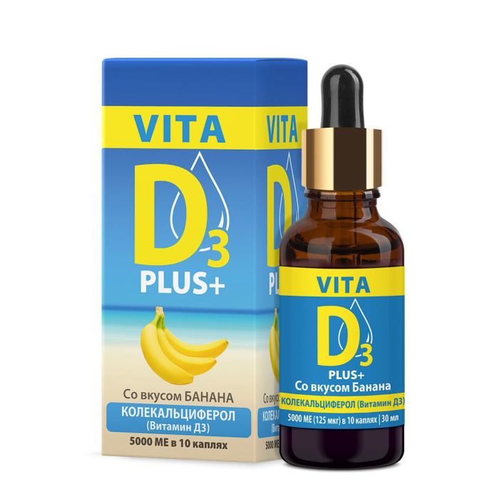 ФармаЛогика Витамин Д Vita D3 мицеллированный 5000 МЕ в 10 каплях со вкусом банана 30 мл