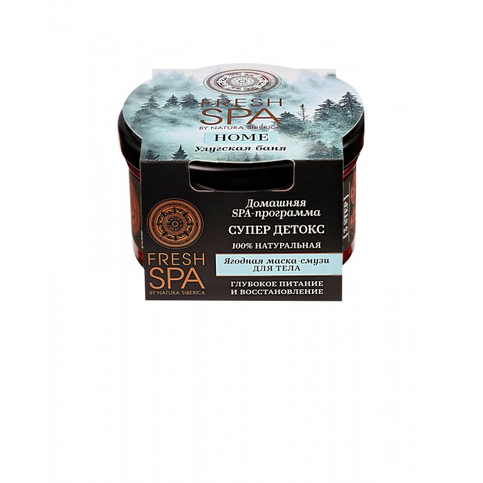 

Natura Siberica Fresh Spa home Ягодная маска-смузи для тела Улугская баня 170 мл, Fresh Spa home Ягодная маска-смузи для тела Улугская баня 170 мл