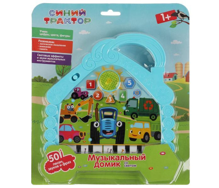 Электронные игрушки Умка Музыкальный домик со светом Синий трактор умка игрушка пианинко веселые нотки синий трактор 70 песен звуков удобная ручка ht456 r1