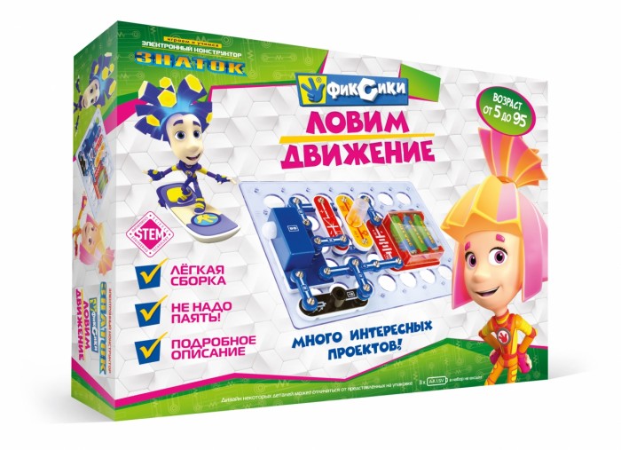 

Конструктор Знаток Фиксики Ловим движение, Фиксики Ловим движение