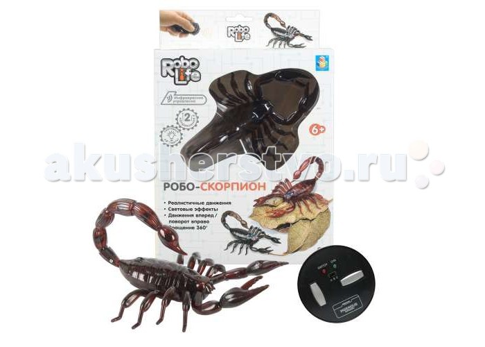 

1 Toy Робо-скорпион на ИК управлении, Робо-скорпион на ИК управлении