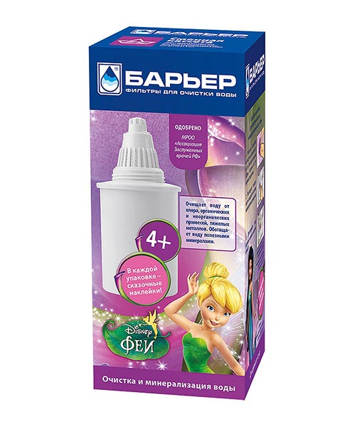 покажи барьер. фан-барьеры оп 2000х1500мм. фильтр для душа барьер комфорт. шлагбаум для грузовых автомобилей. тройник барьер в конкуре.