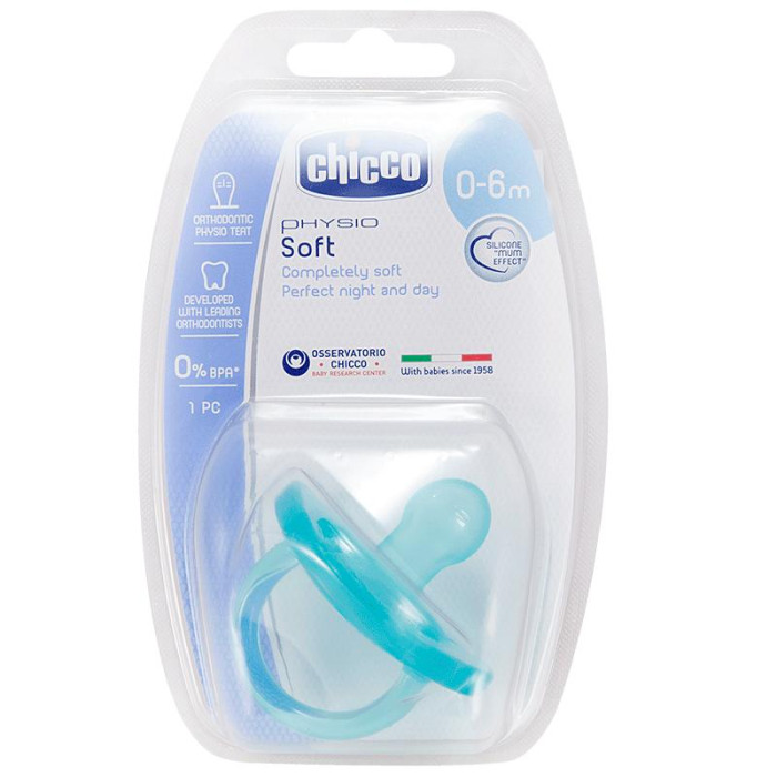  Chicco Physio Soft  0+