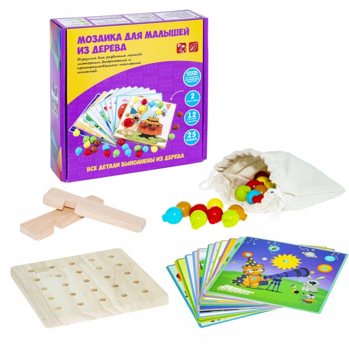 Bondibon Мозаика для малышей из дерева 12 шаблонов 25 фишек 5 цветов пластиковая мозаика 80 фишек умные игры
