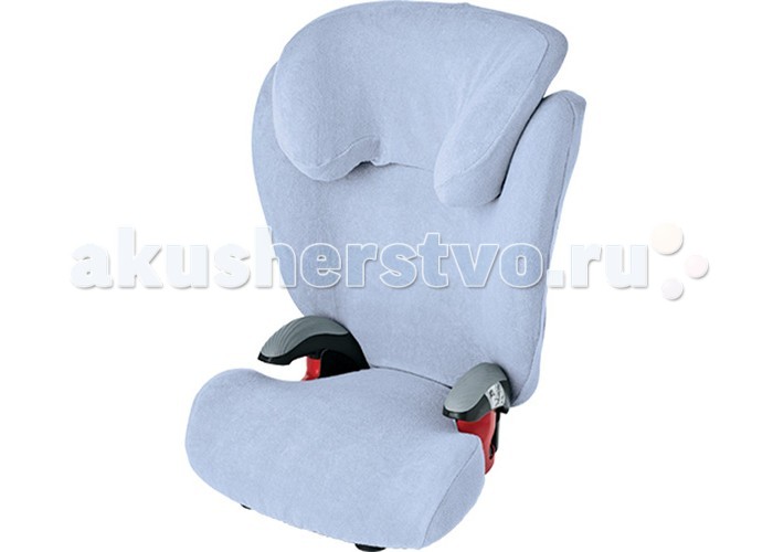 Britax romer kid plus sale