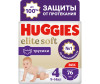  Huggies   Elite Soft 9-14  4  76 . - Huggies - Elite Soft 4 (9-14 ) Box 76 .