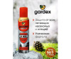  Gardex Extreme Аэрозоль от всех летающих кровососущих насекомых и клещей 150 мл - Gardex Extreme Аэрозоль от всех летающих кровососущих насекомых и клещей 150 мл
