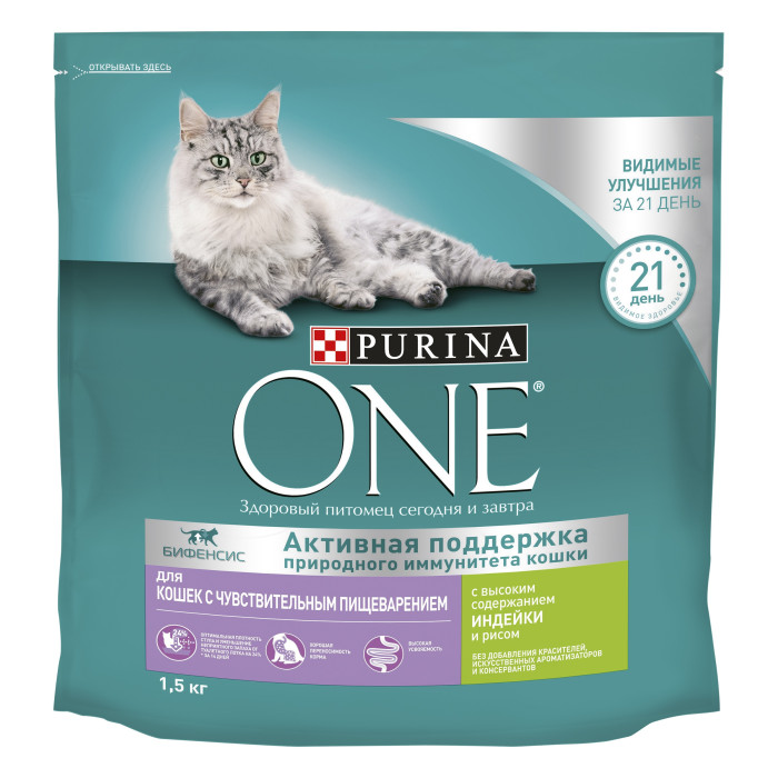 Purina ONE Сухой корм для взрослых кошек с чувствительным пищеварением, с индейкой и рисом 1.5 кг