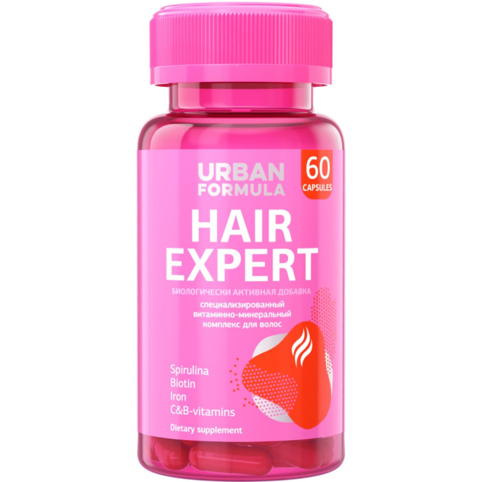Urban Formula Комплекс для красоты волос Hair Expert 60 капсул