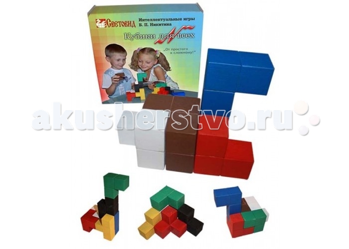 

Световид Игра Кубики для всех коробка картон, Игра Кубики для всех коробка картон