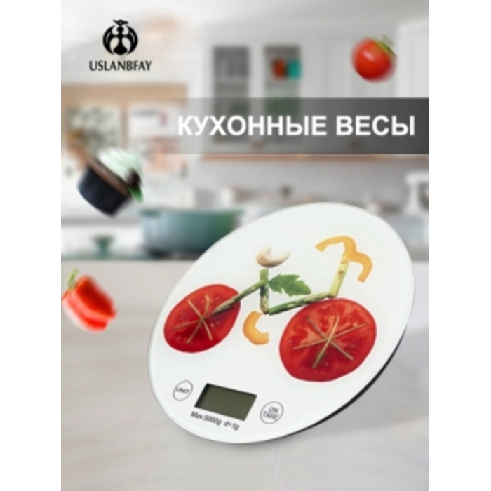 Uslanbfay Кухонные весы электронные KE-F-T - фото 1