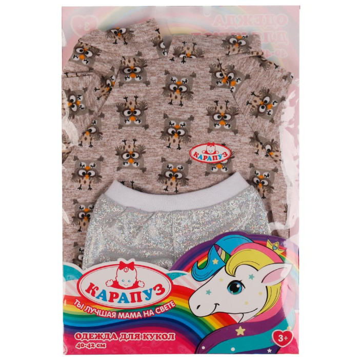 Куклы и одежда для кукол Карапуз Одежда для кукол Туника и лосины Совы 40-42 см цена и фото