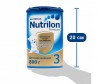  Nutrilon Детское молочко Premium 3, с 12 месяцев 800 г - Nutrilon Молочная смесь Junior 3 с 12 месяцев 800 г