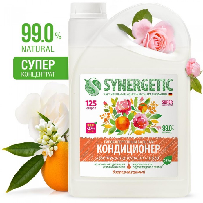 Synergetic Бальзам-кондиционер с нежным ароматом Цветущий апельсин и роза 3.75 л
