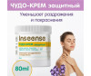  Inseense -  80  - Inseense -  80 