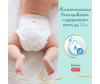  Pampers - Pants 6  (15+ ) 60 . - Pampers - Pants 6  (15+ ) 60 .