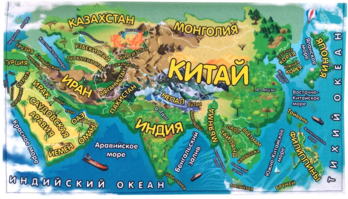 Учитель Учим материки: Азия игровая обучающая фетр-карта
